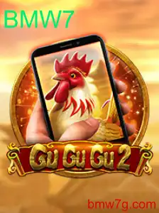 GuGuGu2M: Descubra o Novo Fenômeno dos Games com Temática BMW7