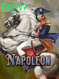 Descubra o Fascinante Jogo de Estratégia: Napoleon