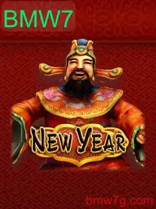 NewYear: O Jogo Que Está Transformando o Início de 2024